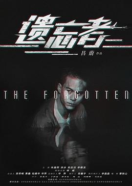 第1集 00:12 黑白剧照